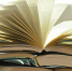 В Гостиных рядах пройдёт книжный маркет - Телерадиокомпания Ника
