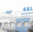 Фото Kaluga-poisk.ru - Kaluga-Poisk.Ru