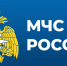 Изменения в информировании населения - МЧС
