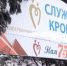 Фото Kaluga-Poisk.ru - Kaluga-Poisk.Ru
