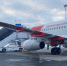 Авиакомпания Red Wings начала выполнение прямых рейсов из Калуги в Самару - Знамя