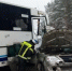 Фото ГУ МЧС России по Калужской области - Kaluga-Poisk.Ru