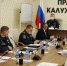 Фото ГУ МЧС России по Калужской области - Kaluga-Poisk.Ru
