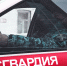 В Калуге Росгвардейцы задержали правонарушителя на охраняемом объекте - Росгвардия
