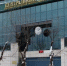 Фото Kaluga-Poisk.ru - Kaluga-Poisk.Ru
