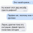 Пруфы, кринж и рофл: на каком языке говорит современная молодежь - Калужская неделя