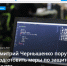 Владислав Шапша рассказал жителям Калужской области о портале Объясняем.рф - Телерадиокомпания Ника