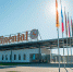 Калужские заводы Continental ушли в простой - Знамя