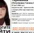 В Калужской области ищут женщину с чемоданом - Телерадиокомпания Ника