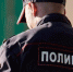 Фото: Global Look Press, Nikolay Gyngazov - Kaluga-Poisk.Ru