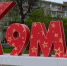 Фото Kaluga-Poisk.ru - Kaluga-Poisk.Ru
