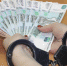 В Калуге лже-риелтор обманула клиентов на 16 миллионов - Телерадиокомпания Ника