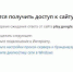 Фото Kaluga-Poisk.ru - Kaluga-Poisk.Ru