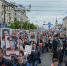 «Бессмертный полк» 9 мая пройдет в привычном формате - ИД Калужские губернские ведомости