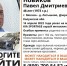 В Калужской области ищут 48-летнего мужчину на серой «KIA» - ИД Калужские губернские ведомости
