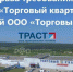 Фото: auction-house.ru - Kaluga-Poisk.Ru