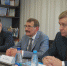 Развитие отечественной микроэлектроники в регионе - Городская управа
