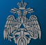 На сайте Главного управления МЧС России по Калужской области функционирует раздел "Обращения граждан" - МЧС