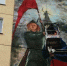 Фото: Kaluga-poisk.ru - Kaluga-Poisk.Ru