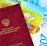 Пенсионное удостоверение и деньги - Pressa40.Ru