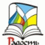 Состоялся семинар для организаторов выставки-форума «Радость Слова» - Калужская епархия