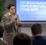В Калуге прошел региональный образовательный форум на спортивную тему - ИД Калужские губернские ведомости