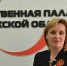 Директор калужской школы №13 рассказала о профилактике экстремизма среди учащихся - ИД Калужские губернские ведомости