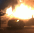 В Балабанове ночью сгорели легковой автомобиль и квартира - Знамя