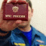 МЧС России предостерегает граждан от действий мошенников - МЧС
