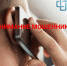 ВНИМАНИЕ МОШЕННИКИ - Областной онкодиспансер