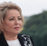 Валентина Матвиенко поздравила калужан с Днём образования области - Единая Россия