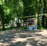 Размещение НТО как вид поддержки местного бизнеса - Городская управа