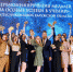 В Калужской администрации читали рэп в честь «золотых» детей - Знамя