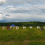 На юбилейную «Бесснонницу» в Калужской области прислали более сотни мультфильмов со всего света - Калужский перекрёсток