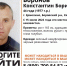 В Калужской области 10 дней ищут пропавшего мужчину - Телерадиокомпания Ника
