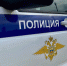 В Калуге задержали мошенницу-туроператора - ИД Калужские губернские ведомости