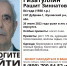 84 - Kaluga-Poisk.Ru