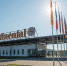Калужский завод Continental возобновит работу с 1 августа - KalugaNews.Com