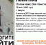 В Калуге пропала 75-летняя женщина с собаками - ИД Калужские губернские ведомости