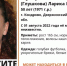 В Калужской области пропала 50-летняя женщина - Телерадиокомпания Ника