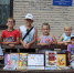 В библиотеках Жуковского района проходят книжные выставки - ИД Калужские губернские ведомости