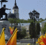 Фото: Портал "Калуга-поиск" - Kaluga-Poisk.Ru
