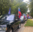 В Калуге в День Флага состоялся автопробег - Телерадиокомпания Ника