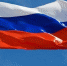 22 августа отмечается праздник - День Государственного флага Российской Федерации! - ЛДПР