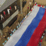 Флаг-Театральная0822.jpg - ГТРК Калуга