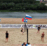 волейбол - Pressa40.Ru