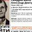 В Калужской области ищут пропавшего 70-летнего дедушку - ИД Калужские губернские ведомости