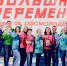 Большая-перемена-0909.jpg - ГТРК Калуга