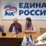 День приема граждан старшего поколения прошел в Обнинске - Единая Россия