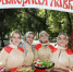 Калужане отметили именины осени - Телерадиокомпания Ника
